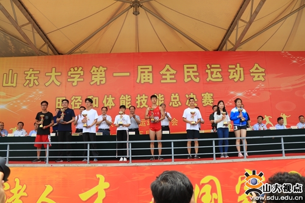 世俱杯官网,世俱杯官方平台
