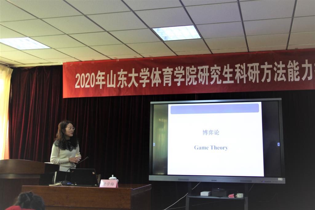 太阳成集团tyc33455cc