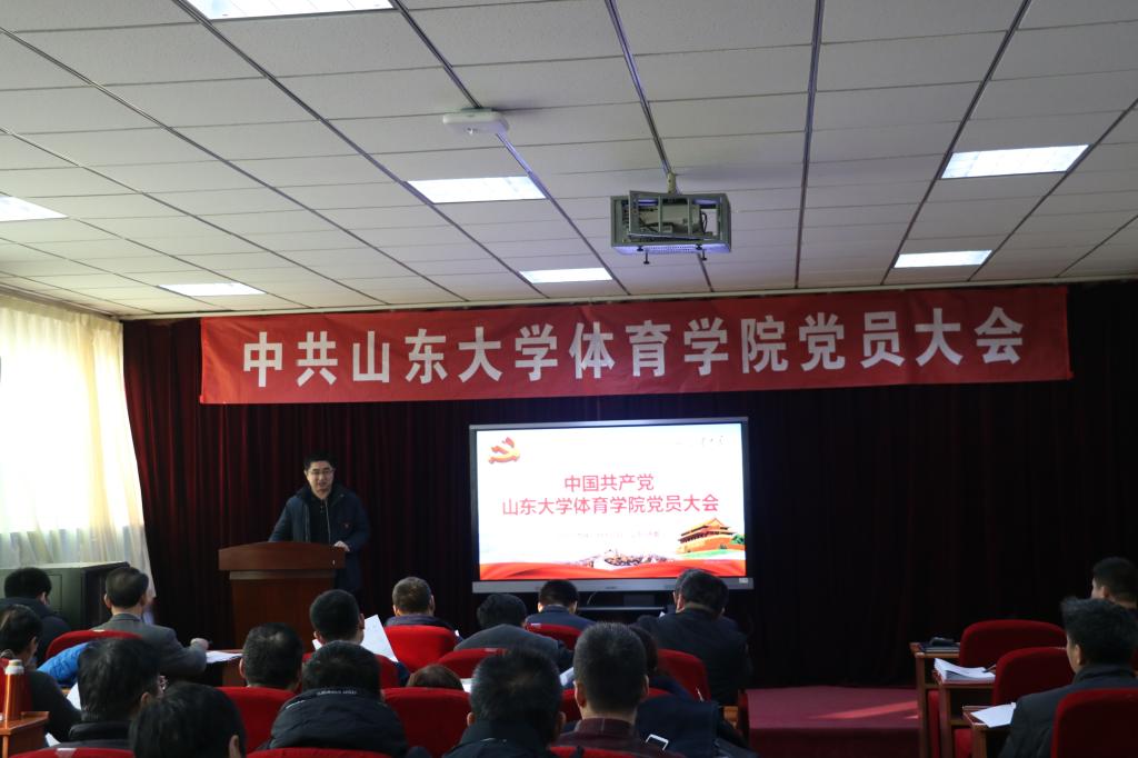 世俱杯官网,世俱杯官方平台
