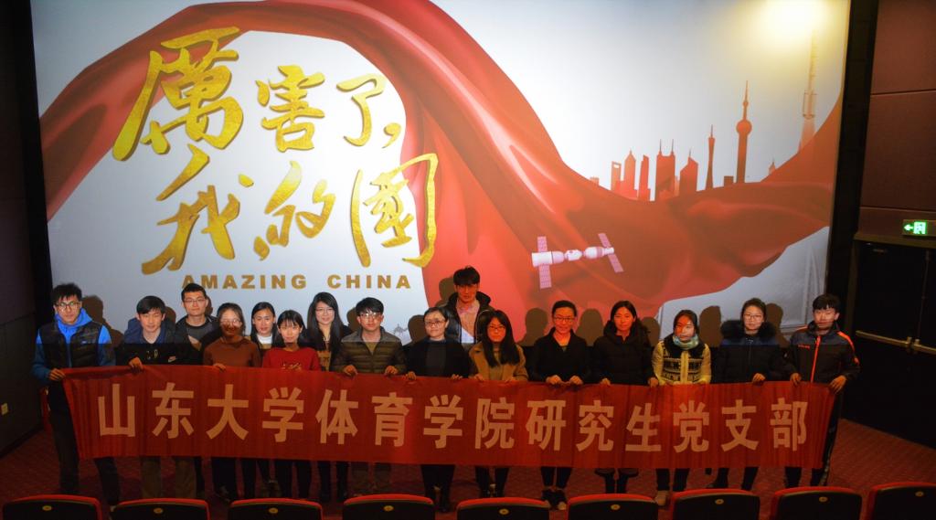 世俱杯官网,世俱杯官方平台