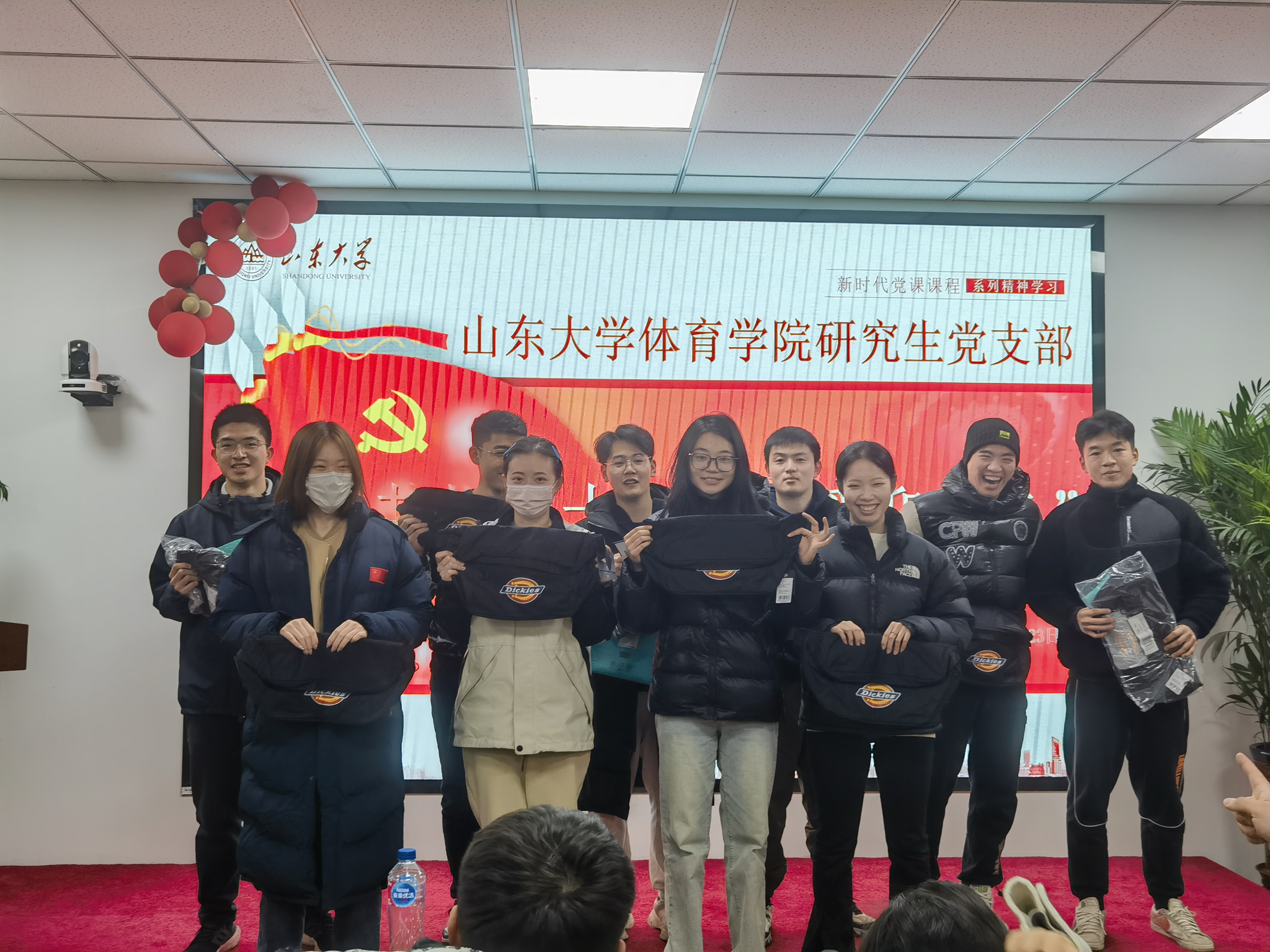 世俱杯官网,世俱杯官方平台