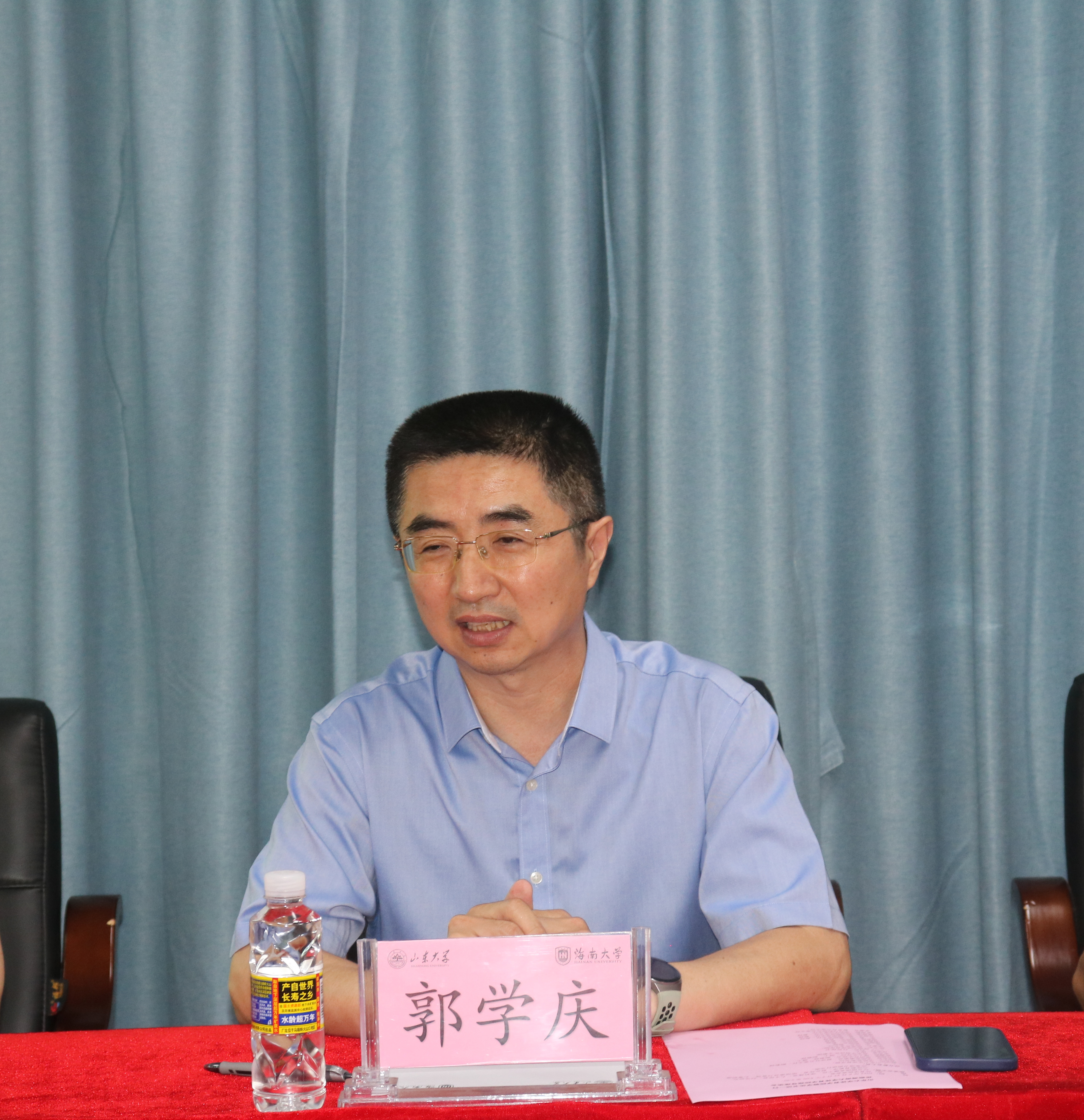 太阳成集团tyc33455cc