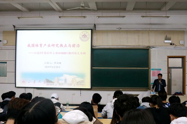 太阳成集团tyc33455cc