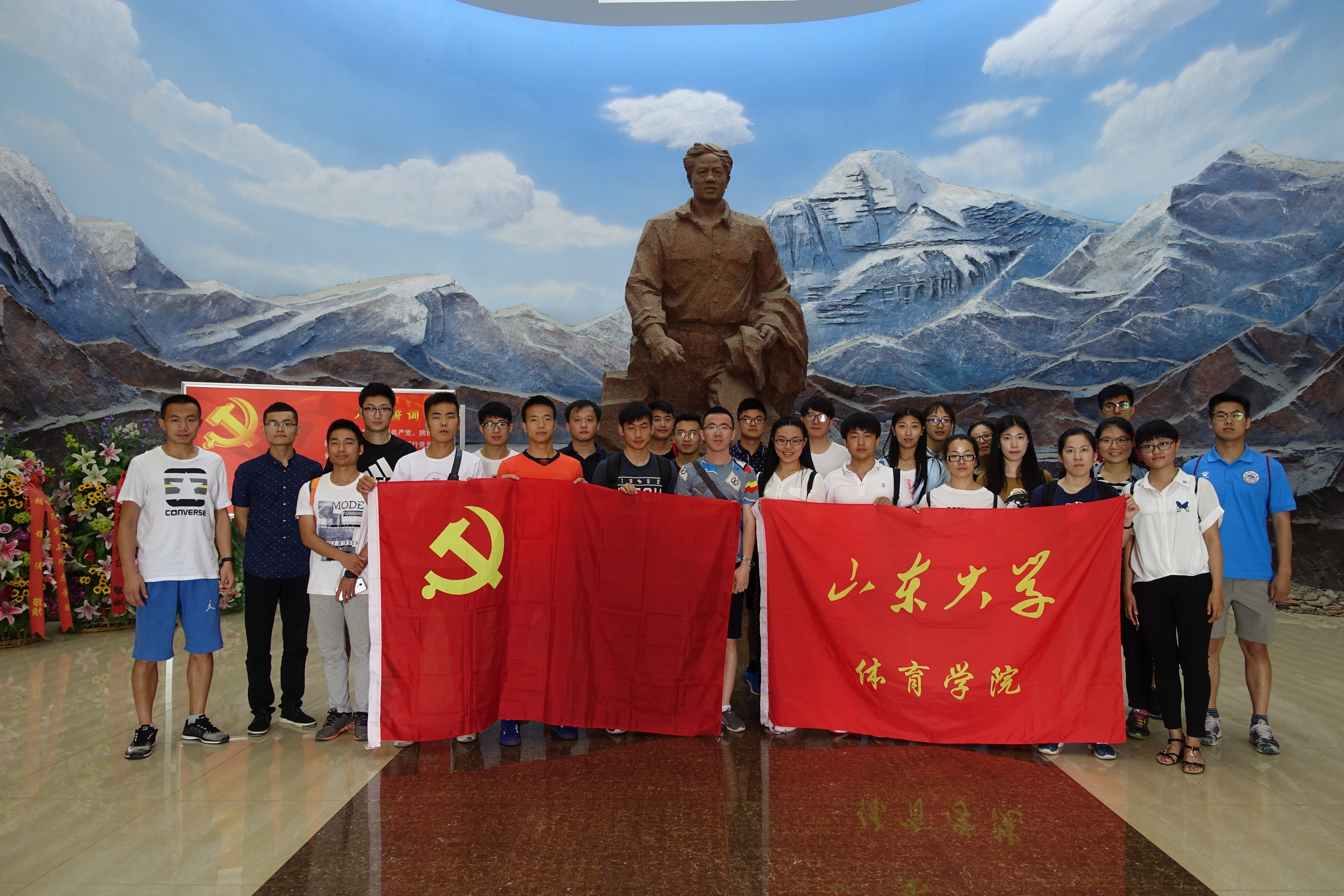 世俱杯官网,世俱杯官方平台