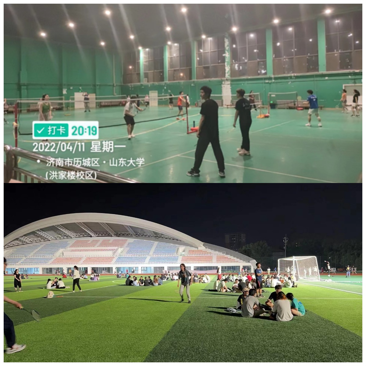 太阳成集团tyc33455cc