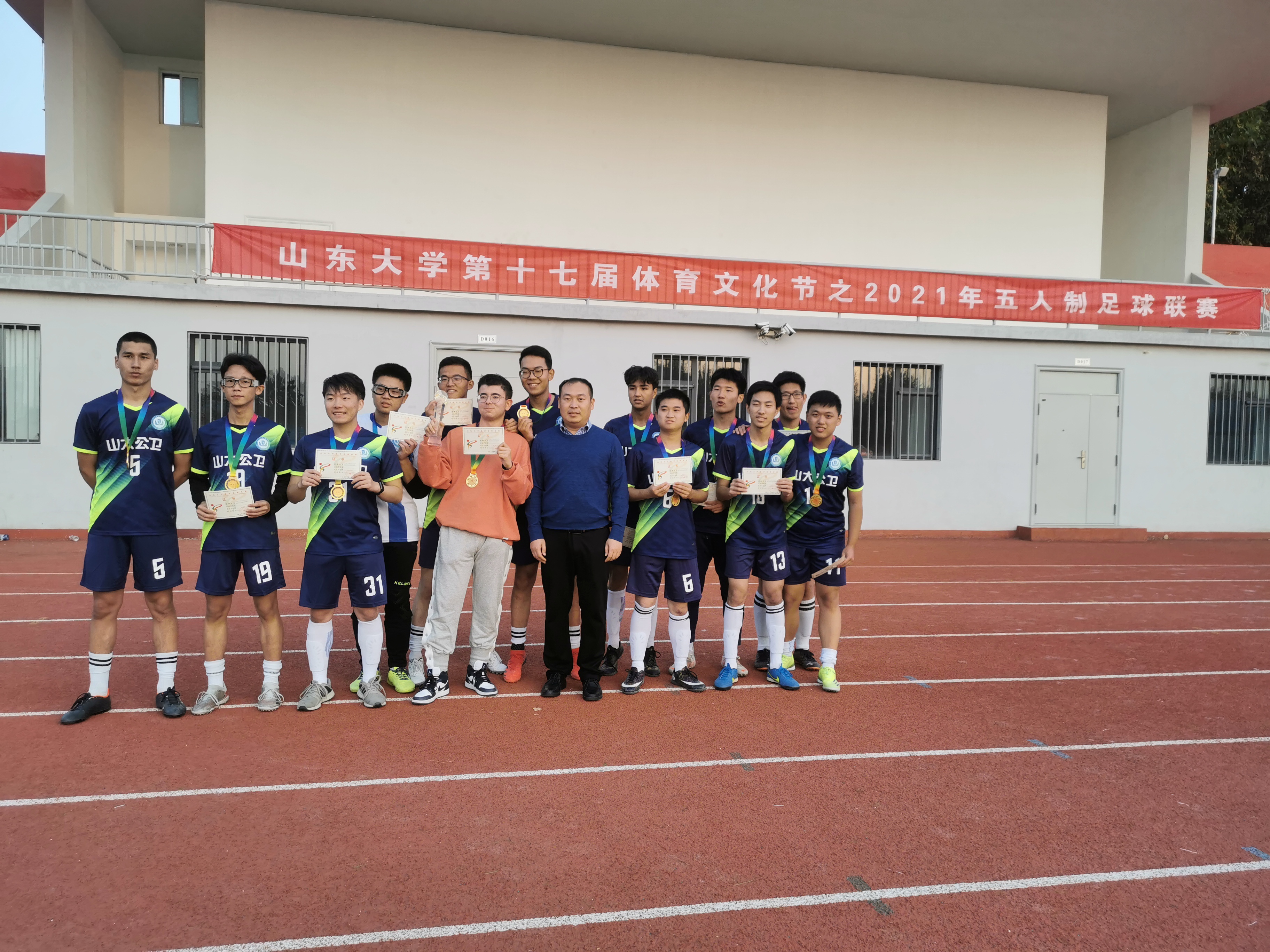 太阳成集团tyc33455cc