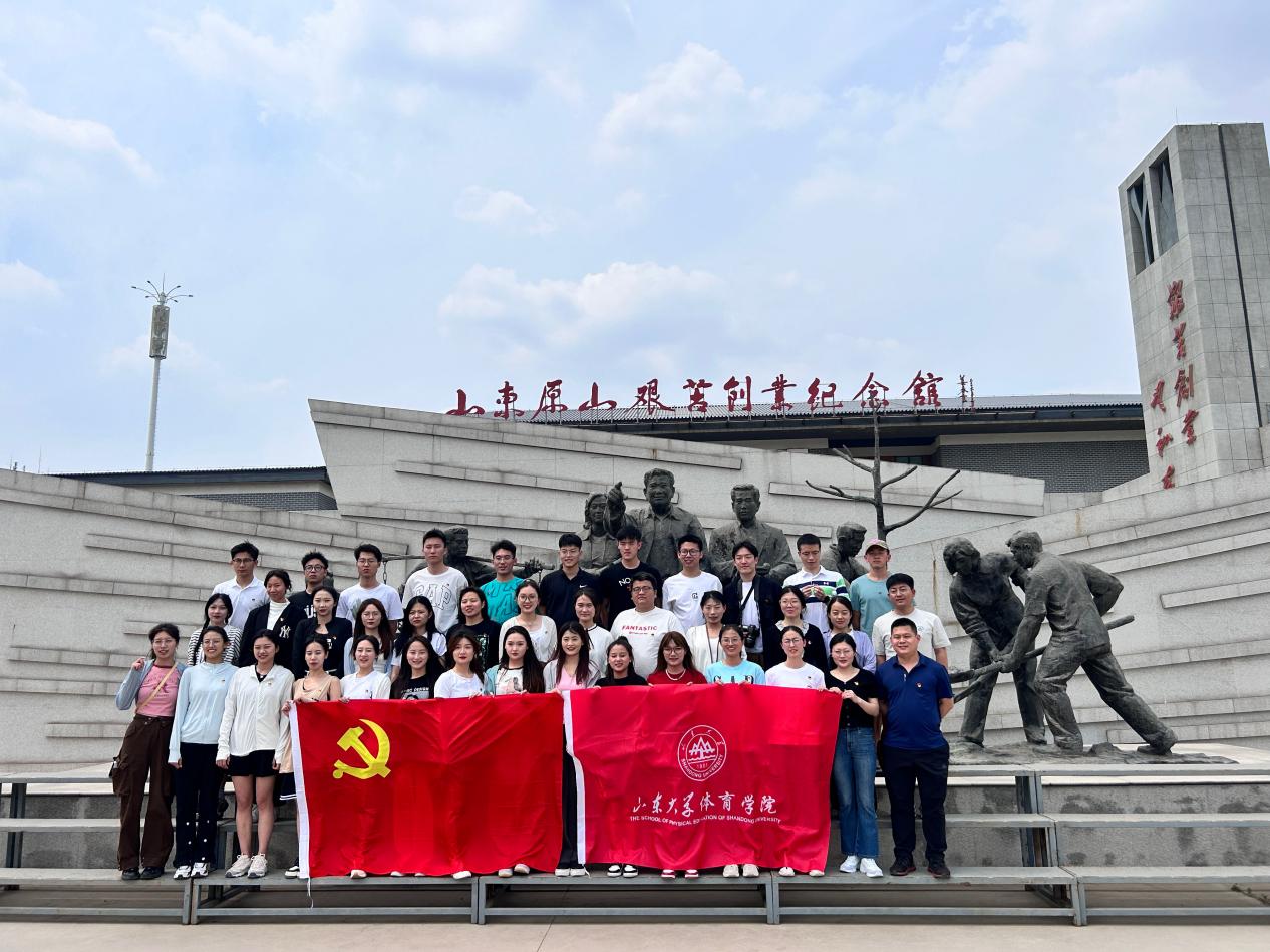 太阳成集团tyc33455cc