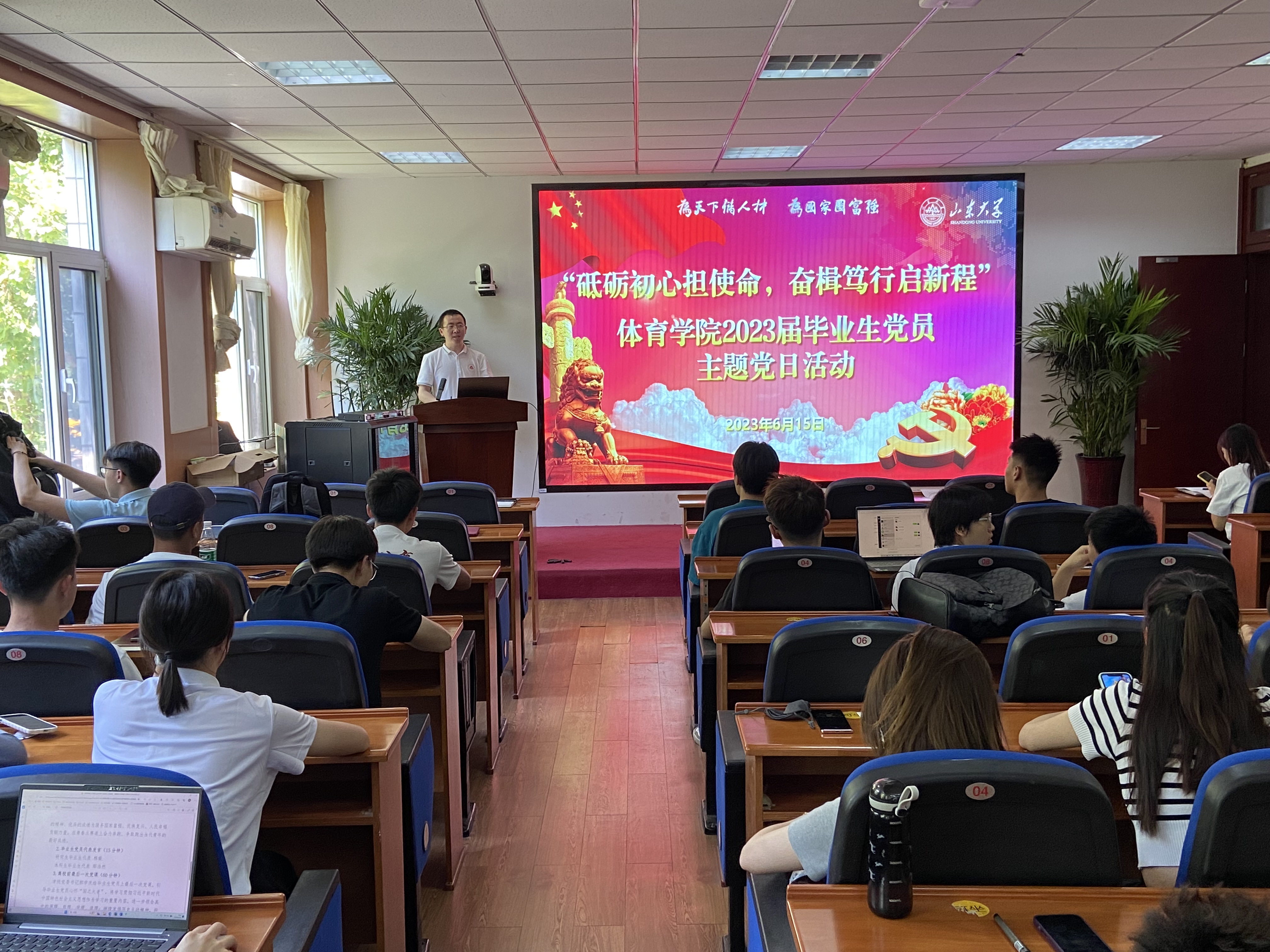 太阳成集团tyc33455cc