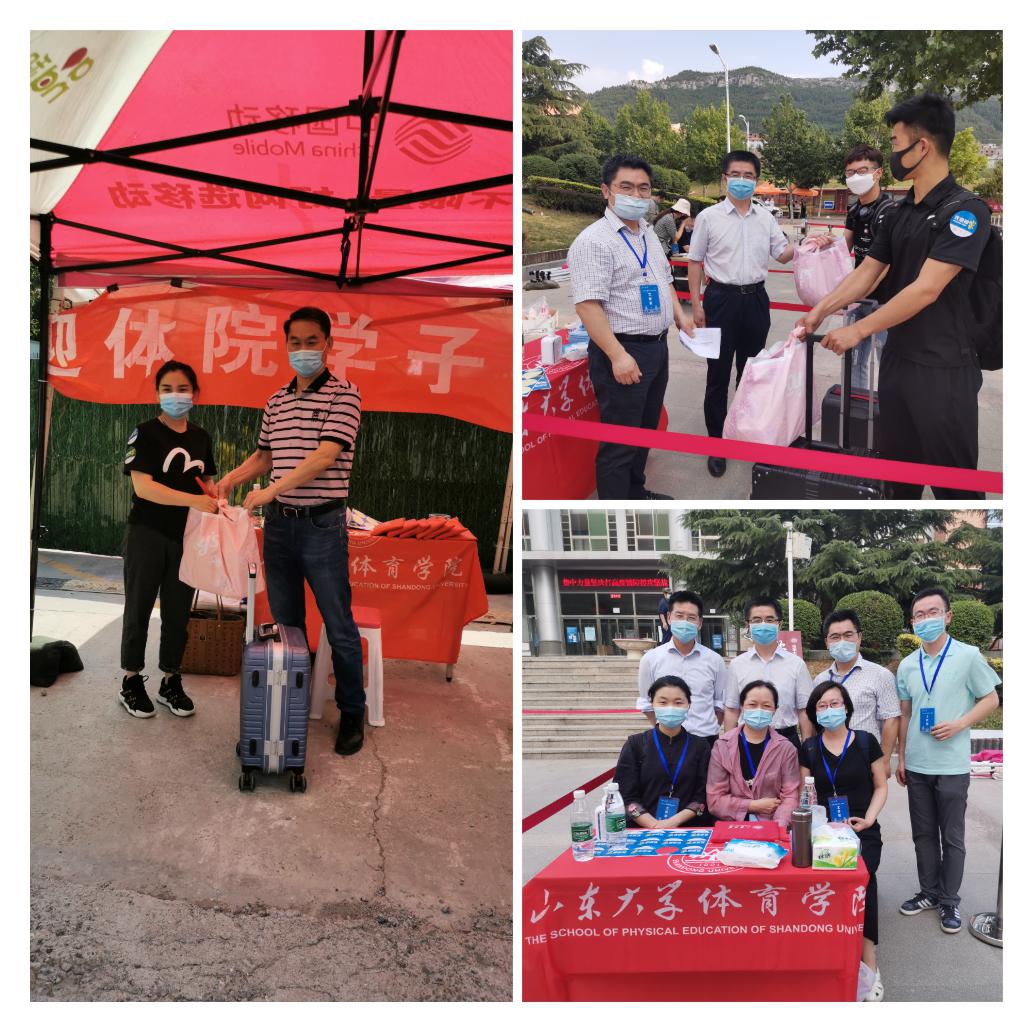 太阳成集团tyc33455cc