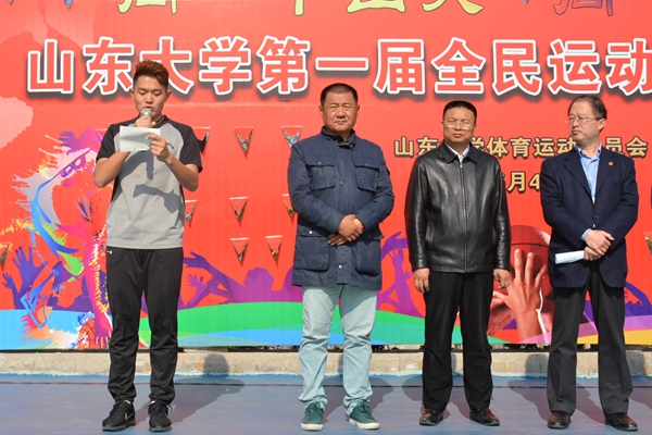 世俱杯官网,世俱杯官方平台