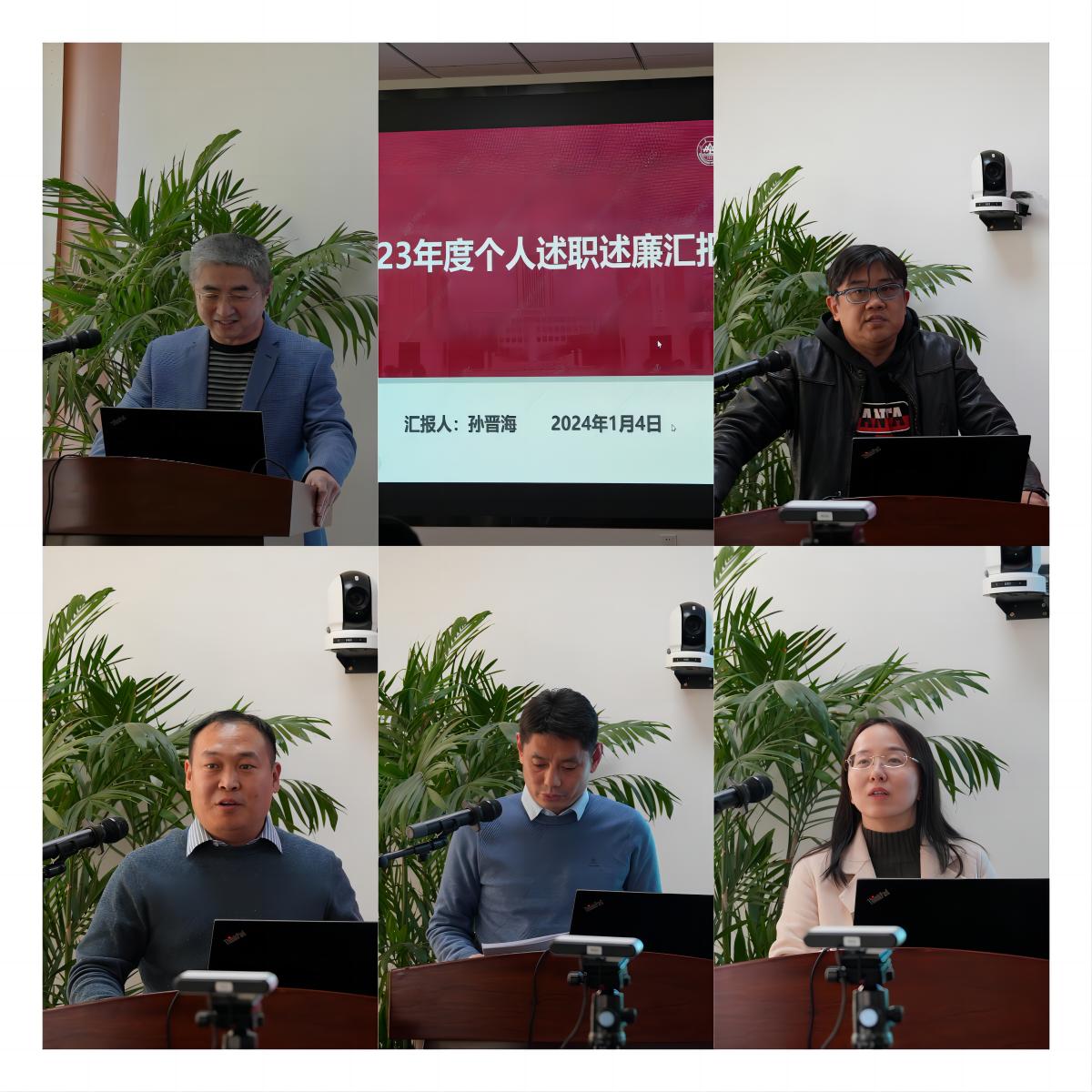 世俱杯官网,世俱杯官方平台