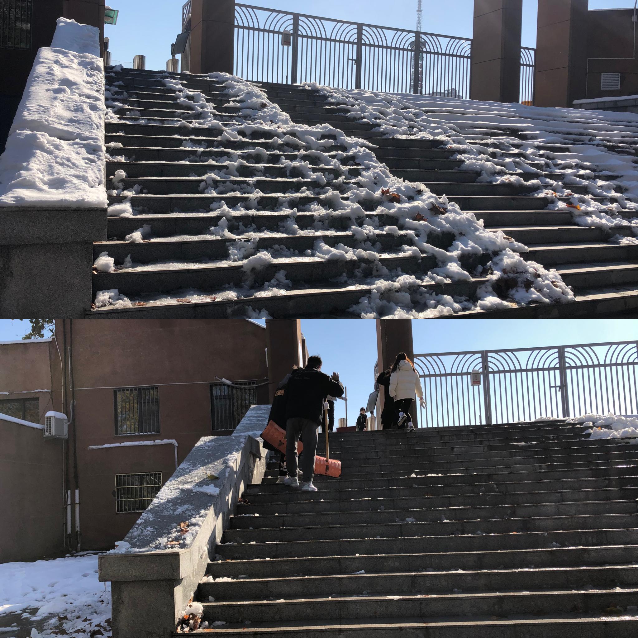 太阳成集团tyc33455cc