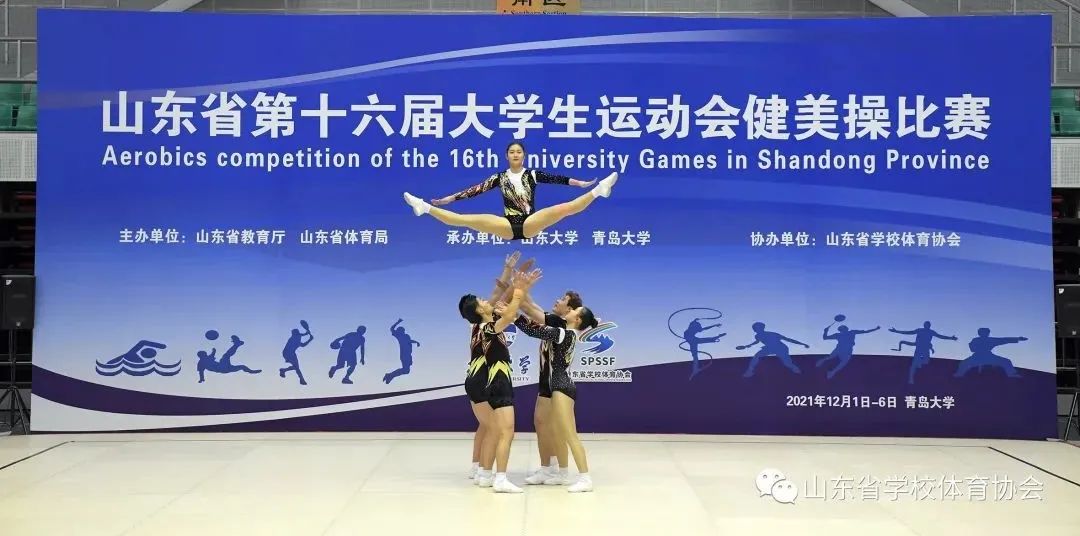 太阳成集团tyc33455cc