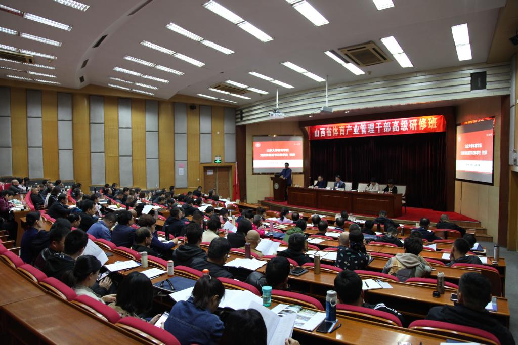 太阳成集团tyc33455cc