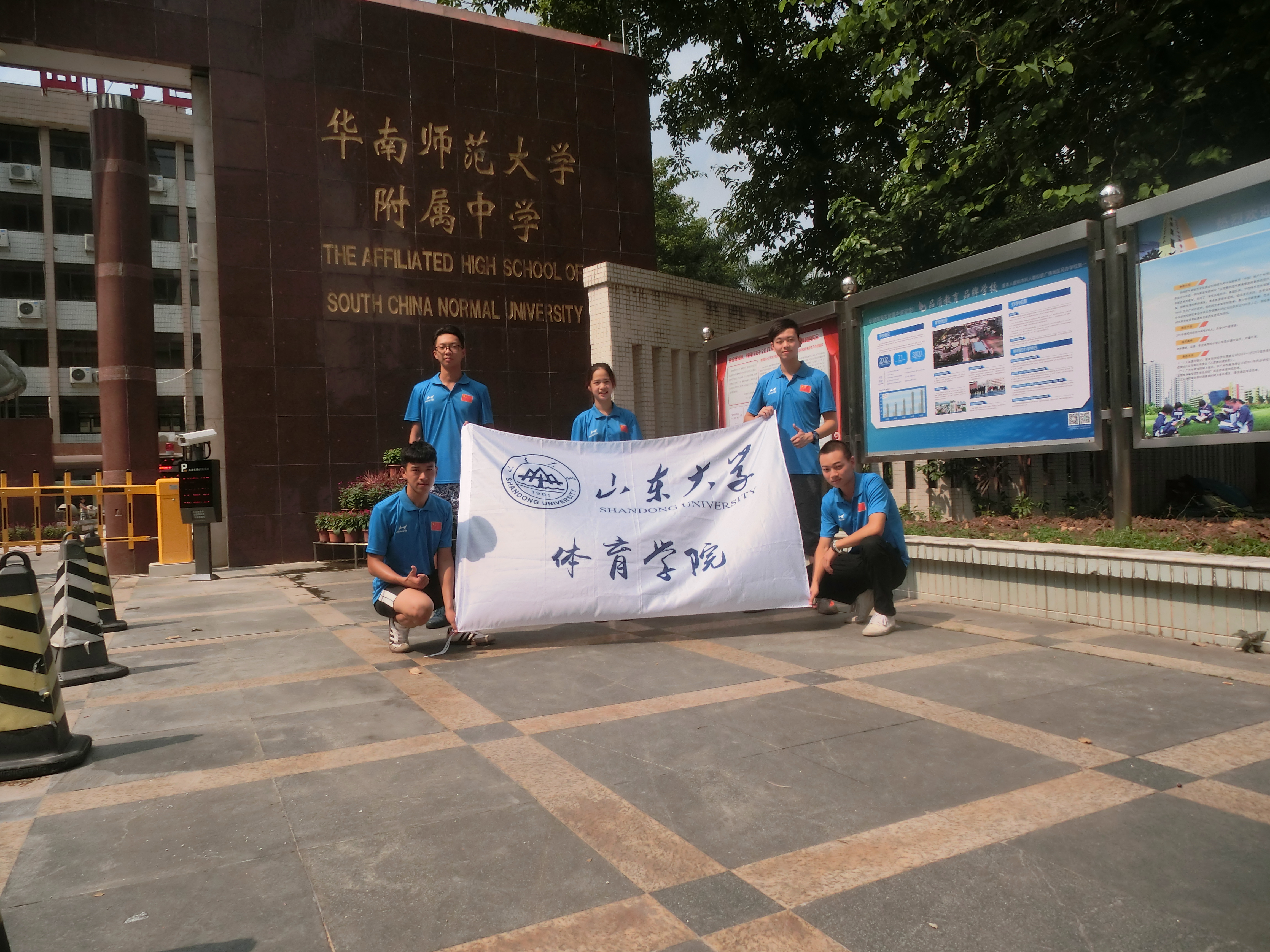 世俱杯官网,世俱杯官方平台