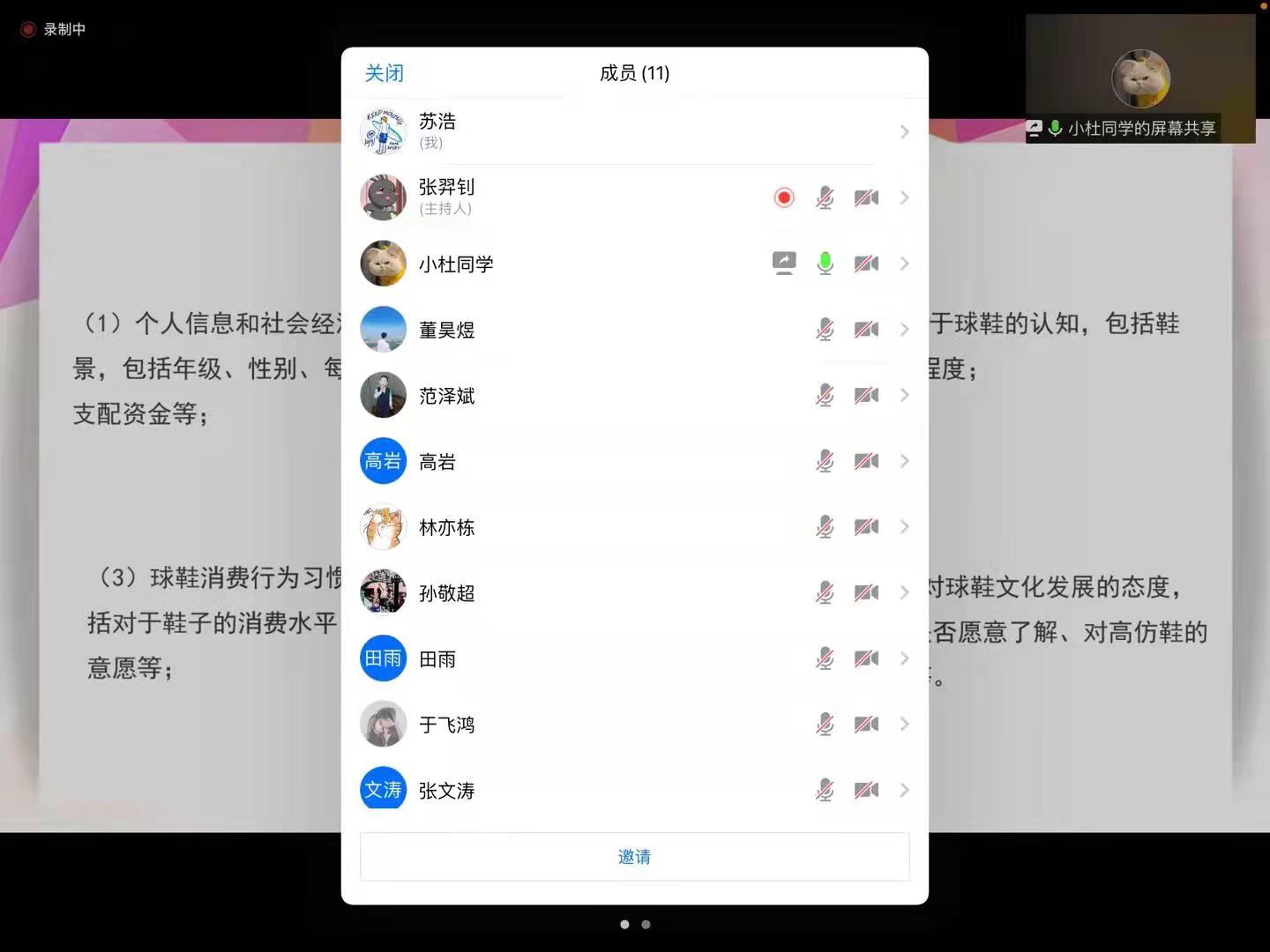 太阳成集团tyc33455cc