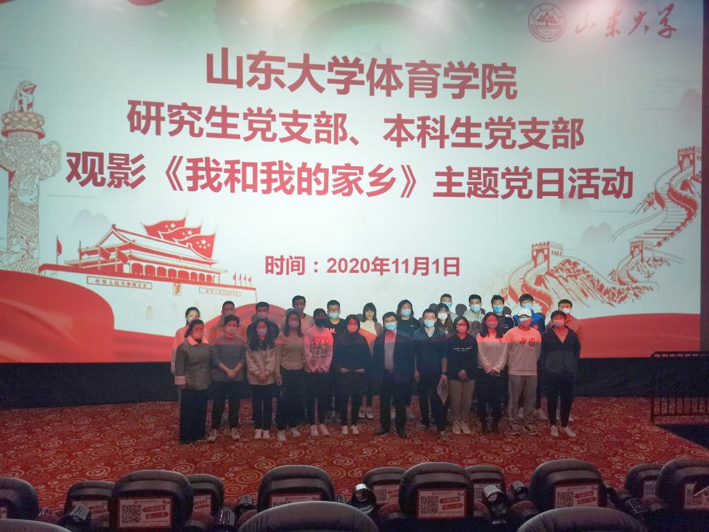 世俱杯官网,世俱杯官方平台