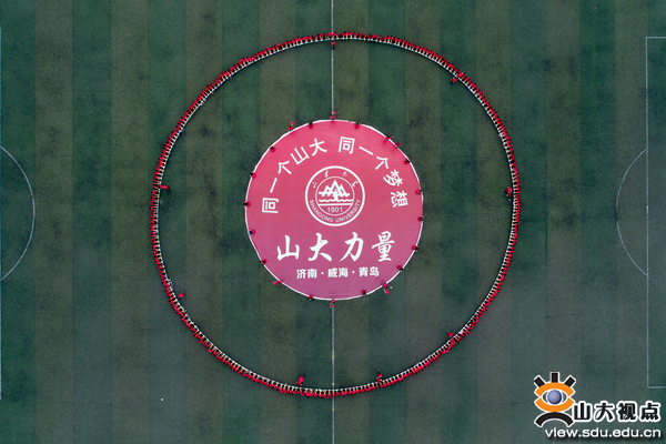 世俱杯官网,世俱杯官方平台