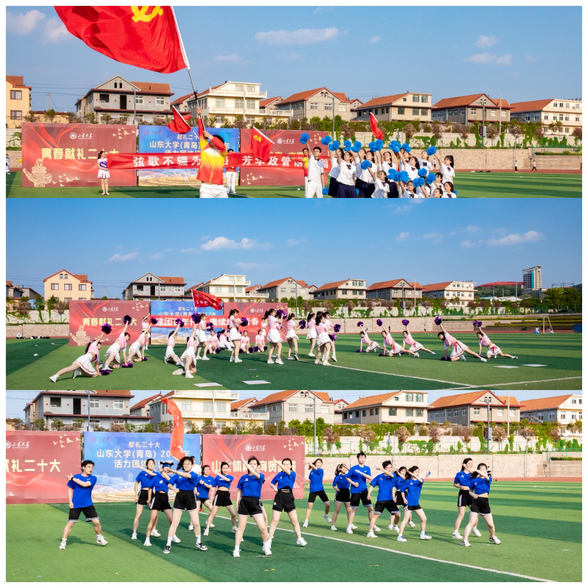 太阳成集团tyc33455cc