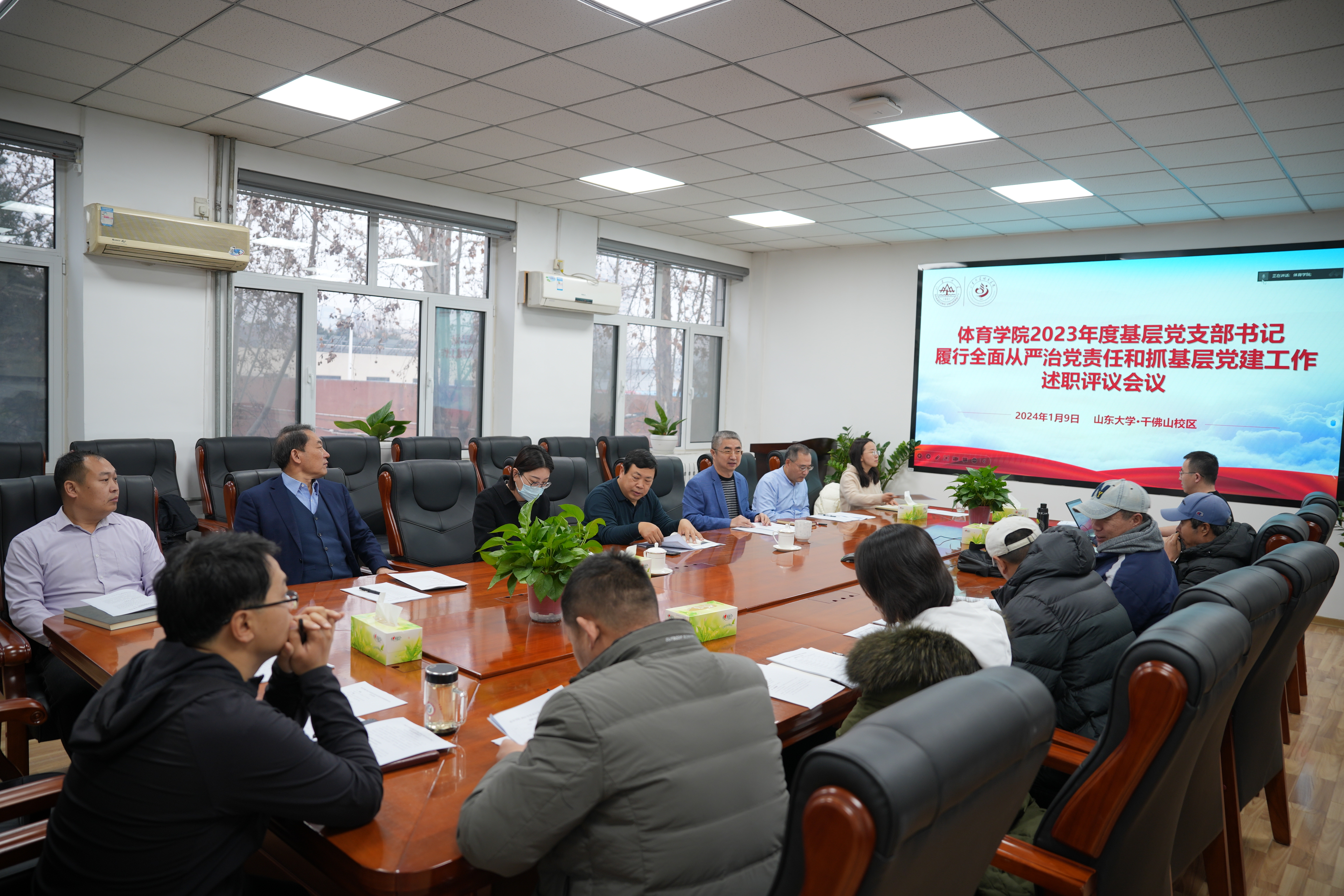 世俱杯官网,世俱杯官方平台