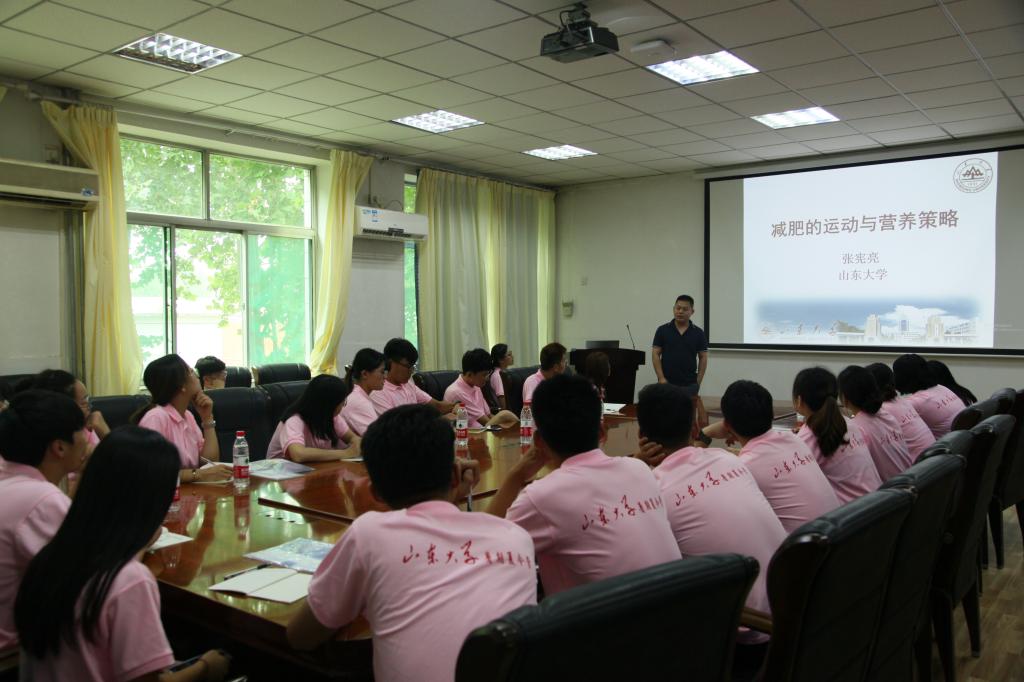 太阳成集团tyc33455cc