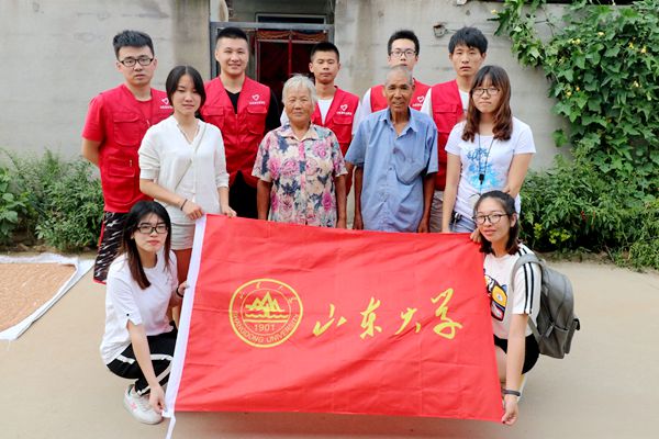 世俱杯官网,世俱杯官方平台