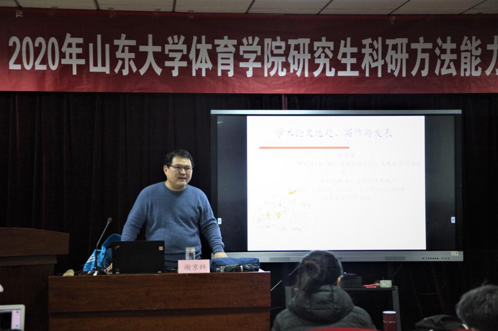 太阳成集团tyc33455cc