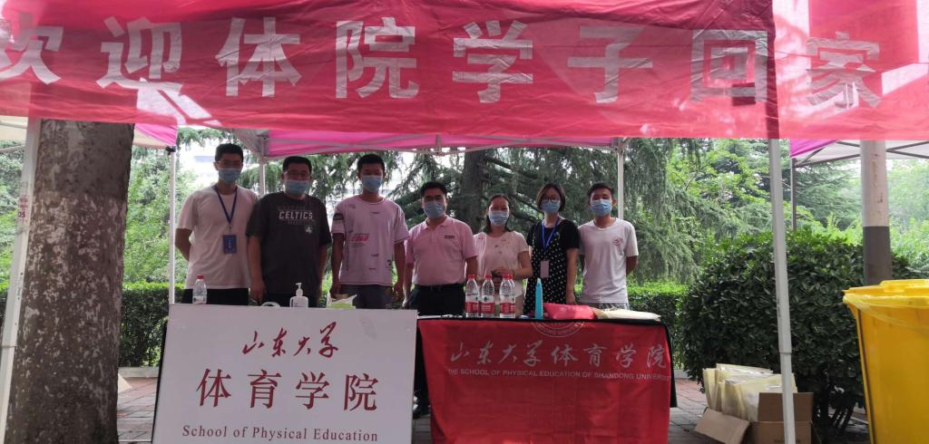 太阳成集团tyc33455cc