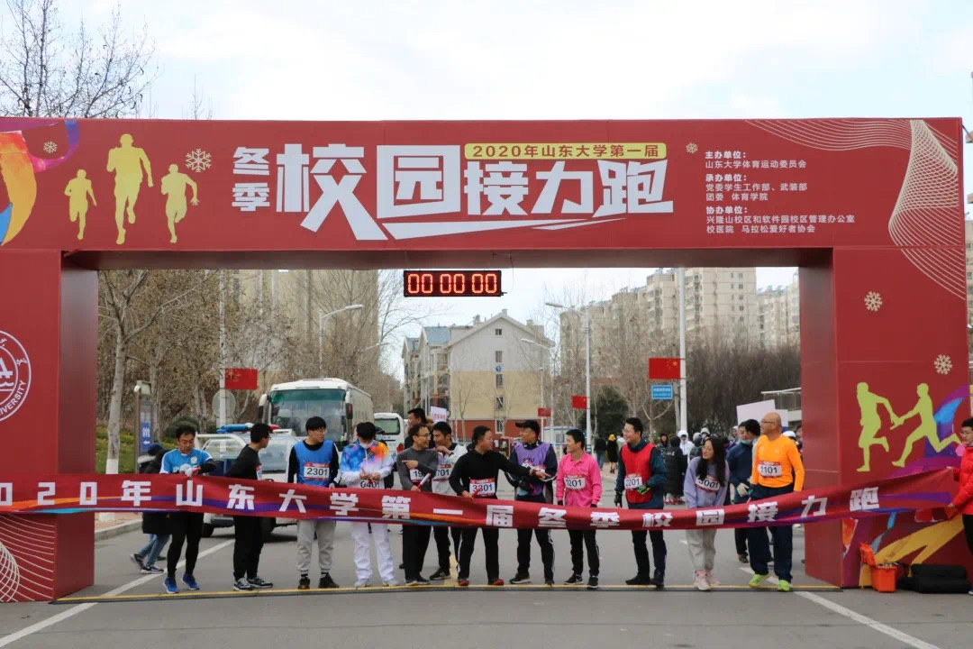 太阳成集团tyc33455cc