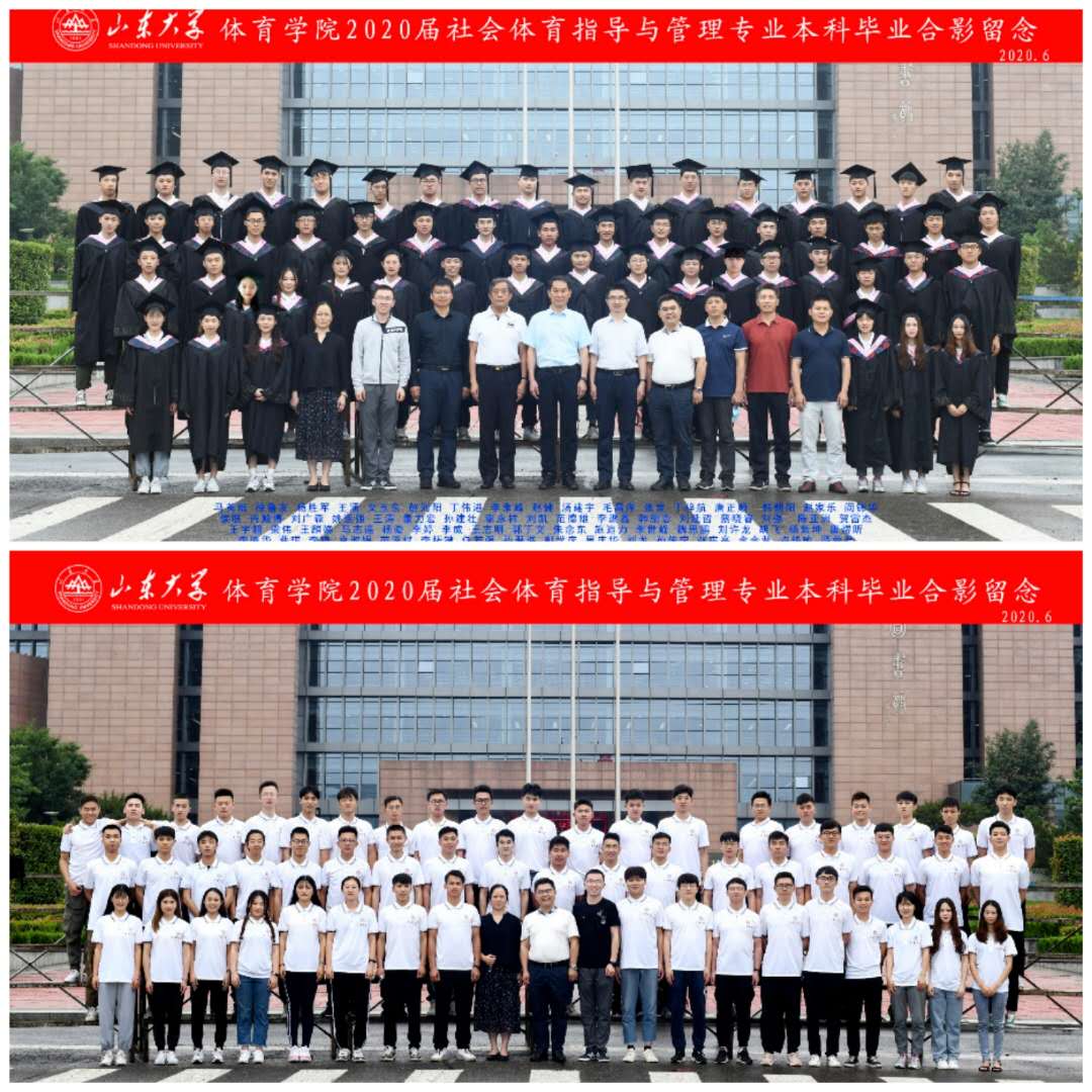 太阳成集团tyc33455cc