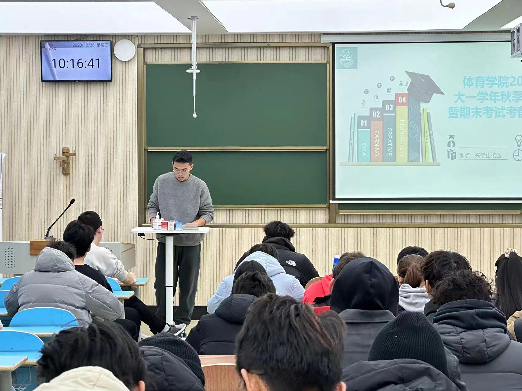 世俱杯官网,世俱杯官方平台