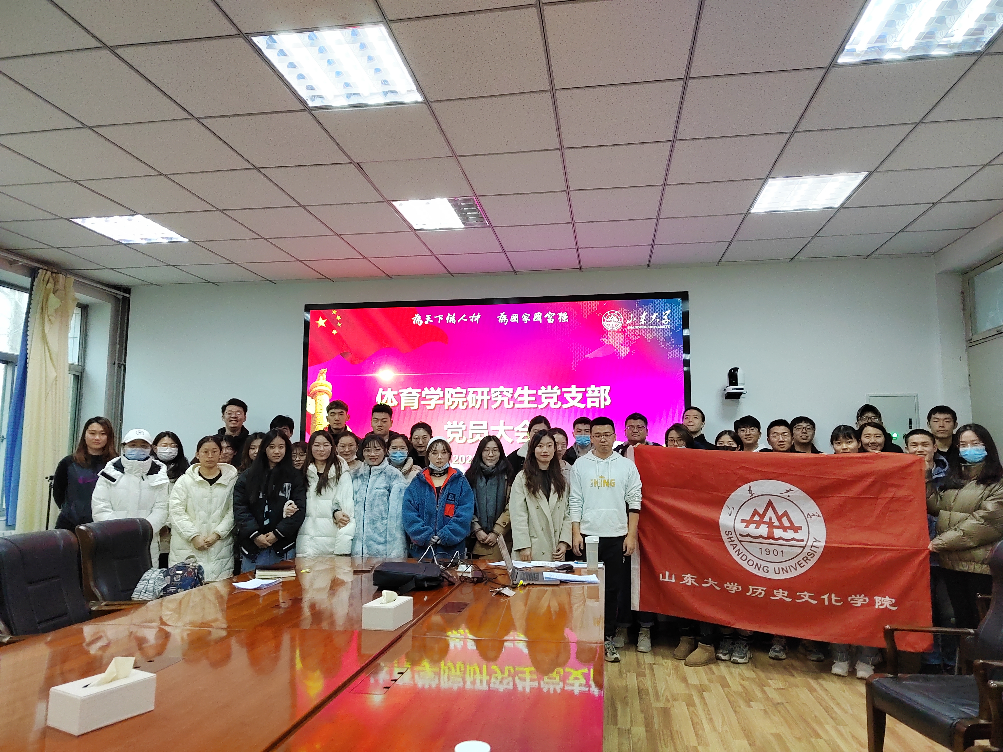 太阳成集团tyc33455cc