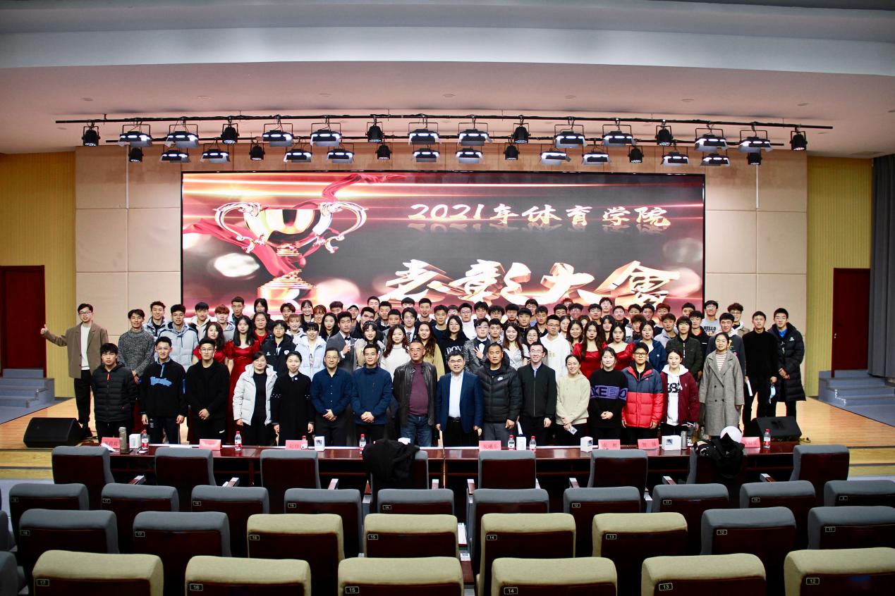 太阳成集团tyc33455cc