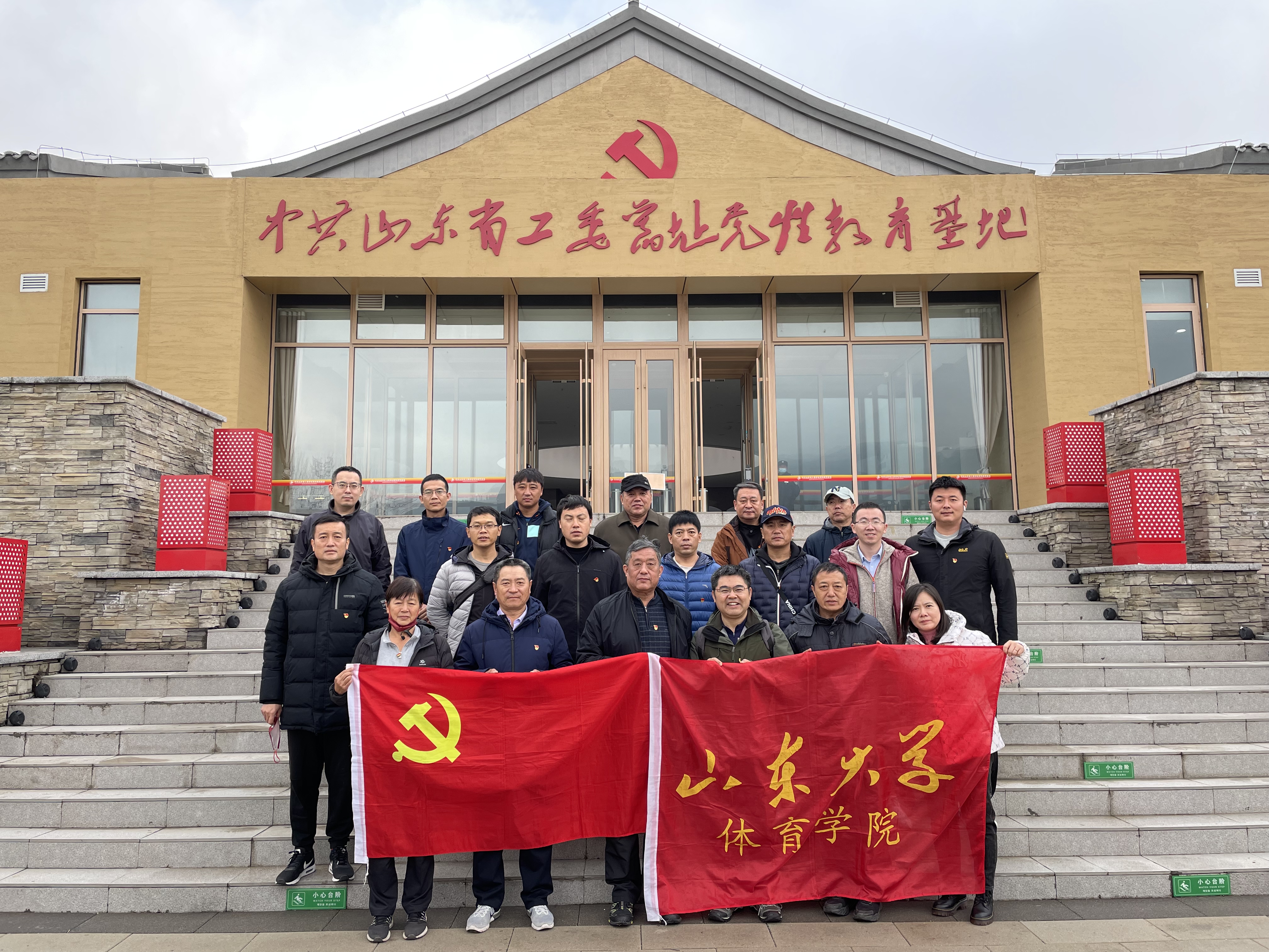 太阳成集团tyc33455cc