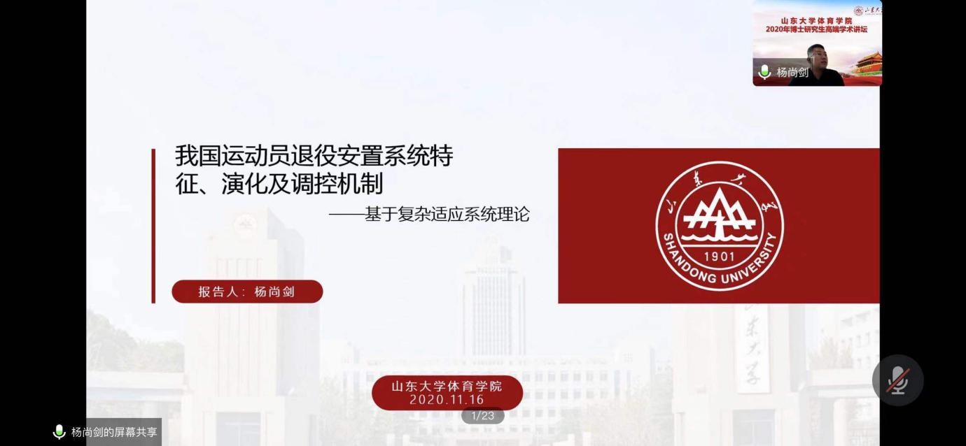 世俱杯官网,世俱杯官方平台