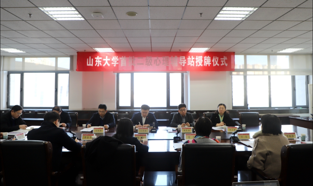 太阳成集团tyc33455cc