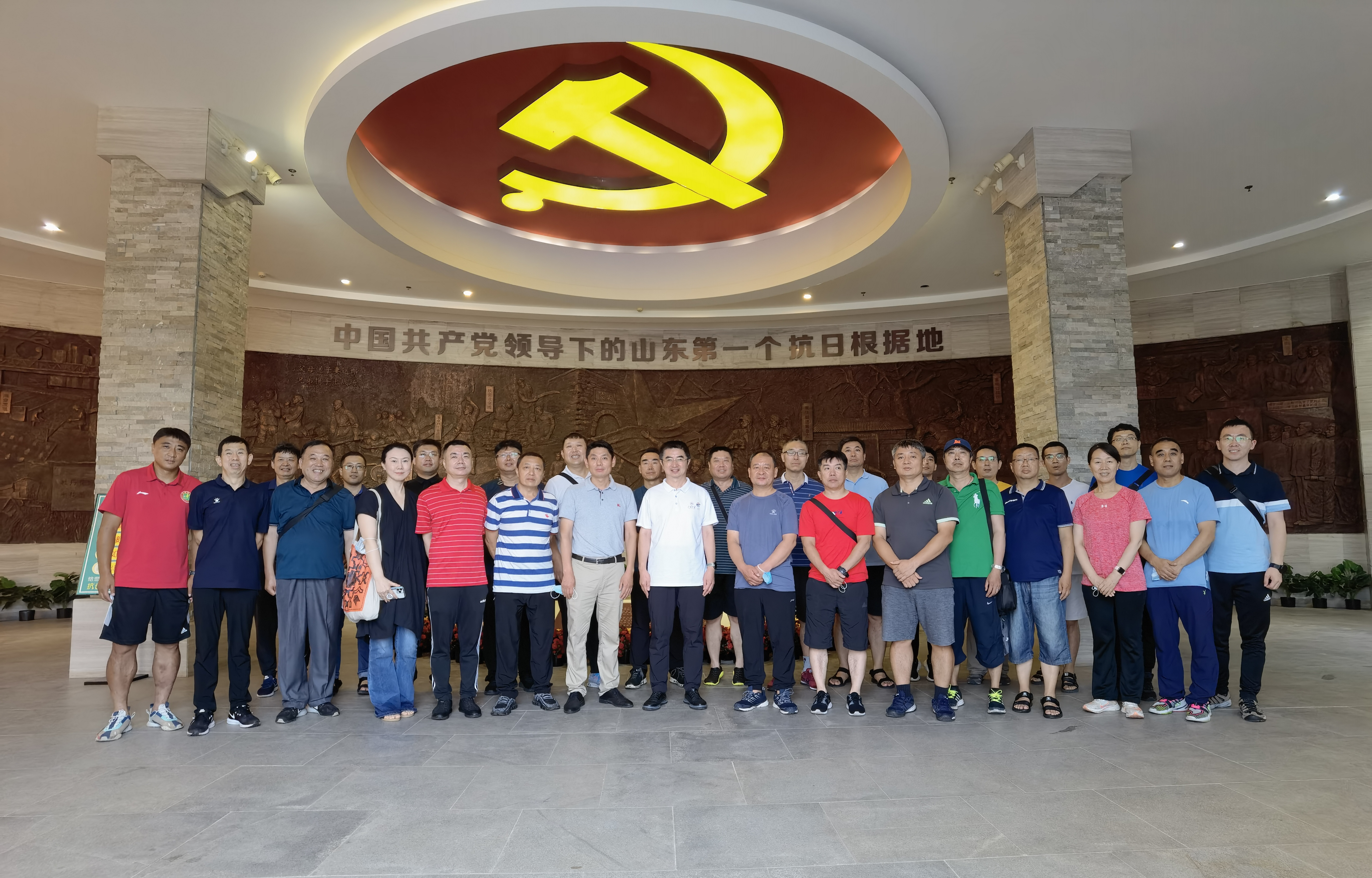 太阳成集团tyc33455cc