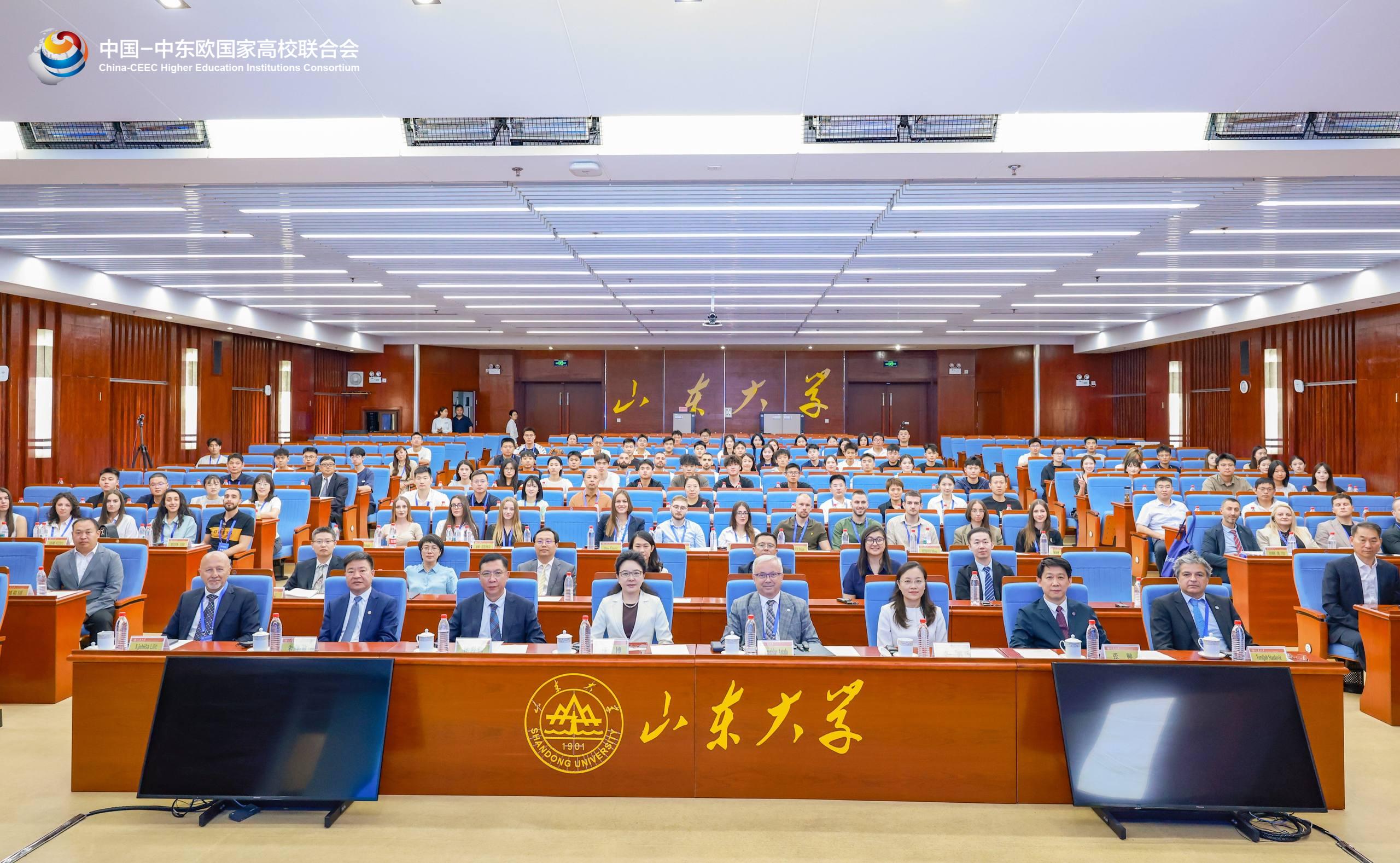 世俱杯官网,世俱杯官方平台