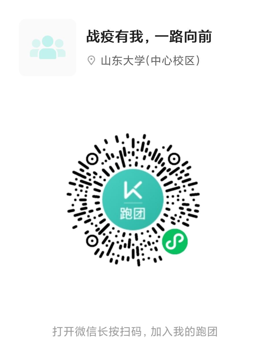 世俱杯官网,世俱杯官方平台
