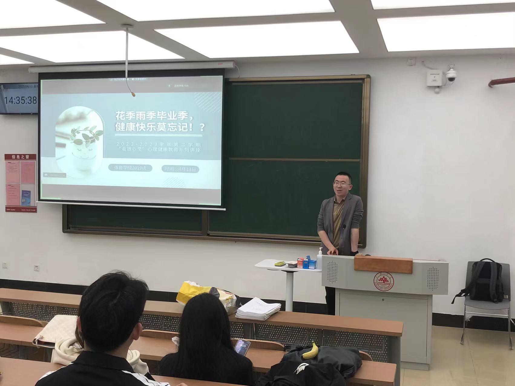 太阳成集团tyc33455cc