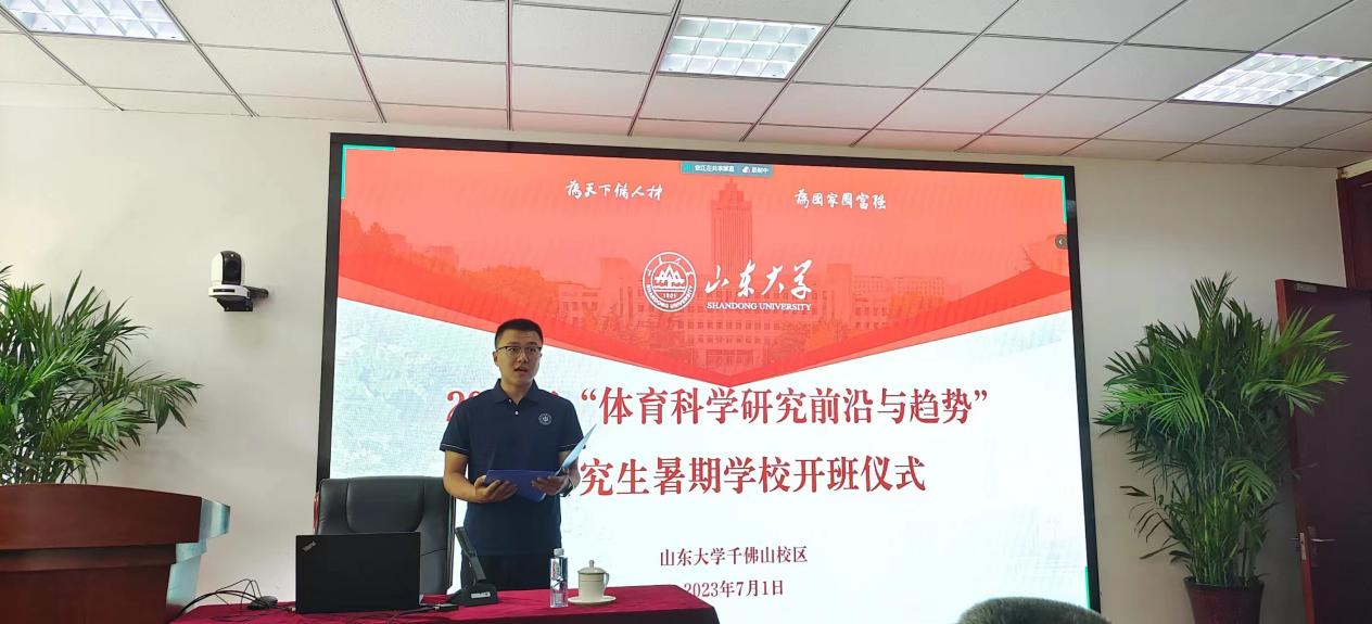 太阳成集团tyc33455cc