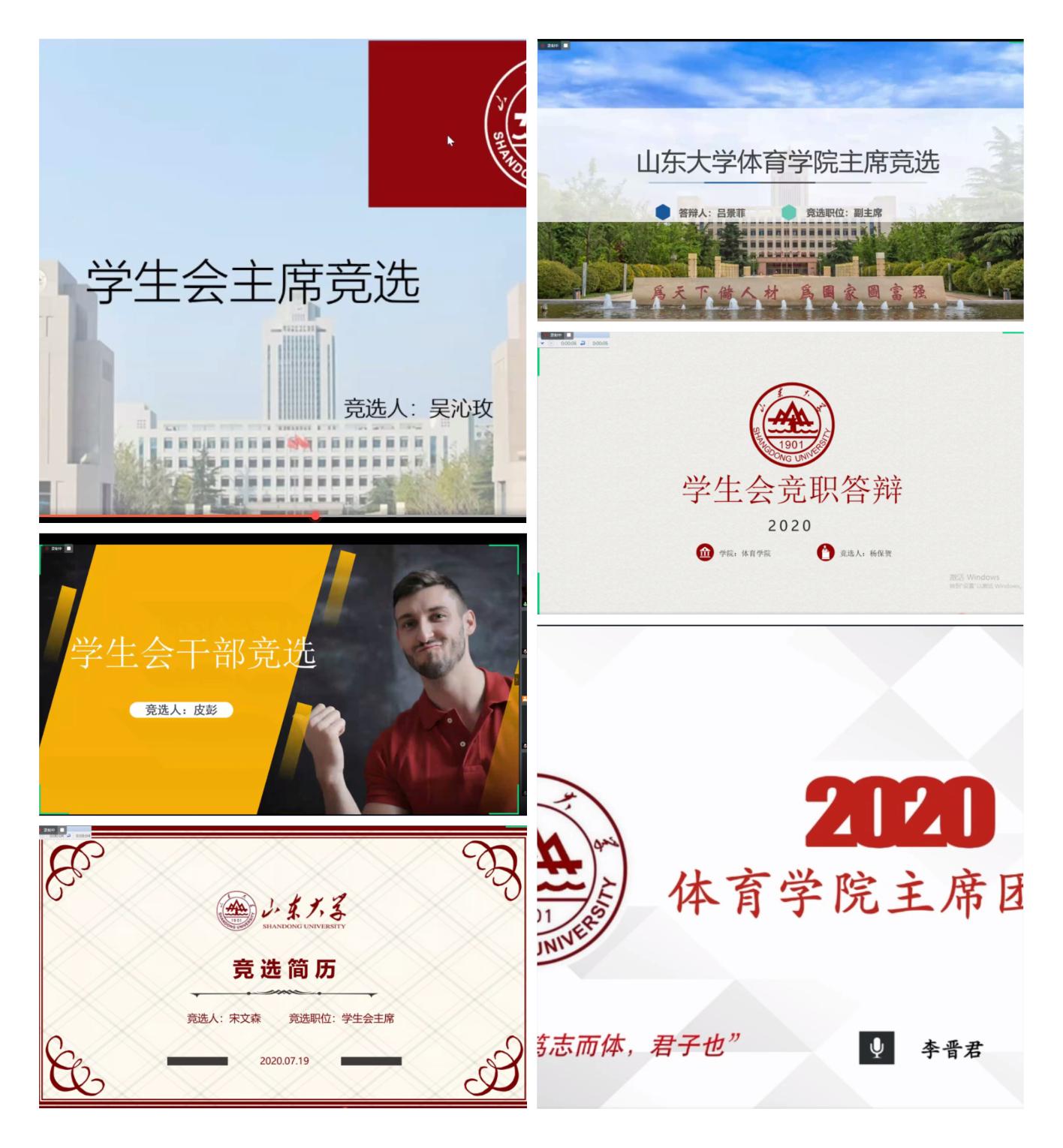 太阳成集团tyc33455cc