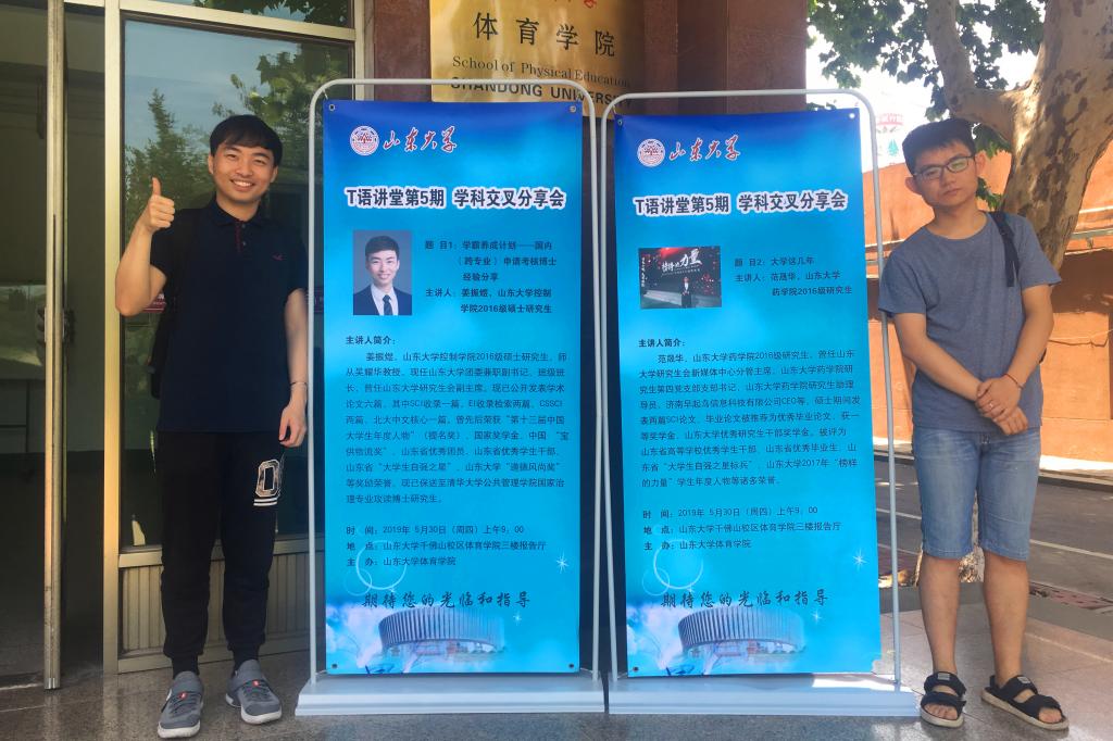 世俱杯官网,世俱杯官方平台