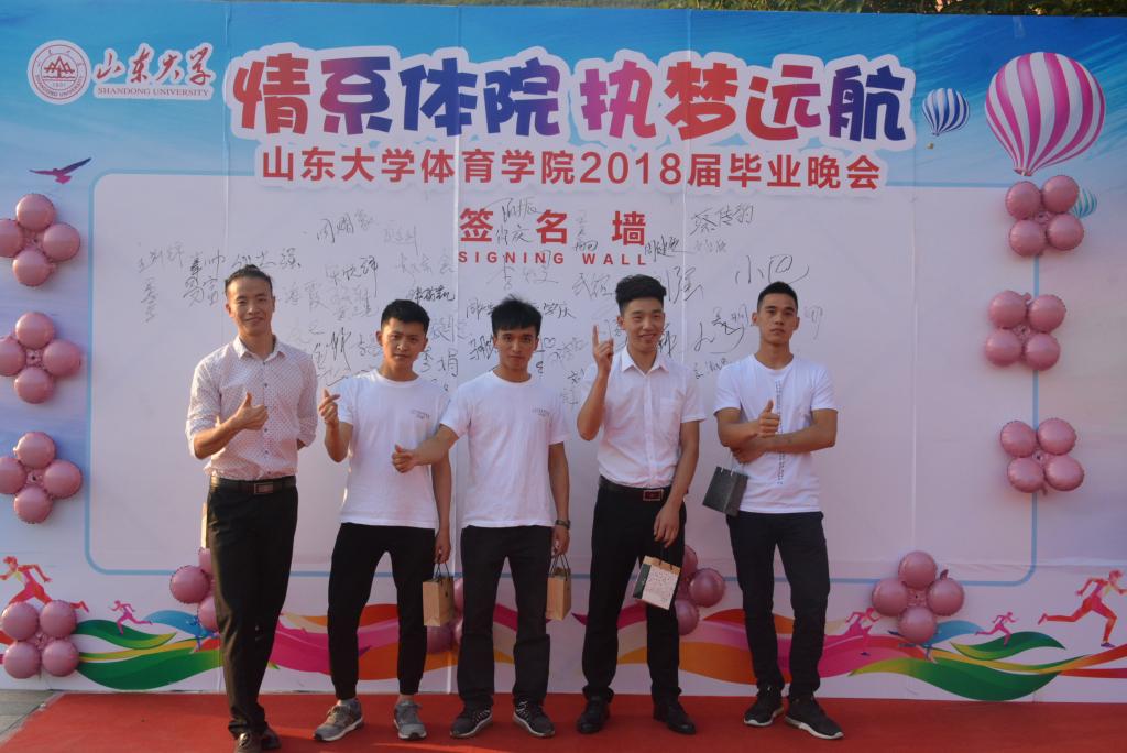 世俱杯官网,世俱杯官方平台
