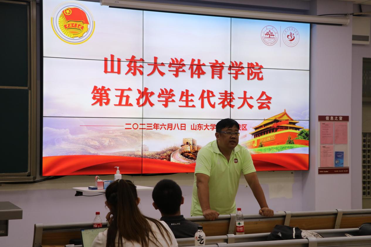 太阳成集团tyc33455cc