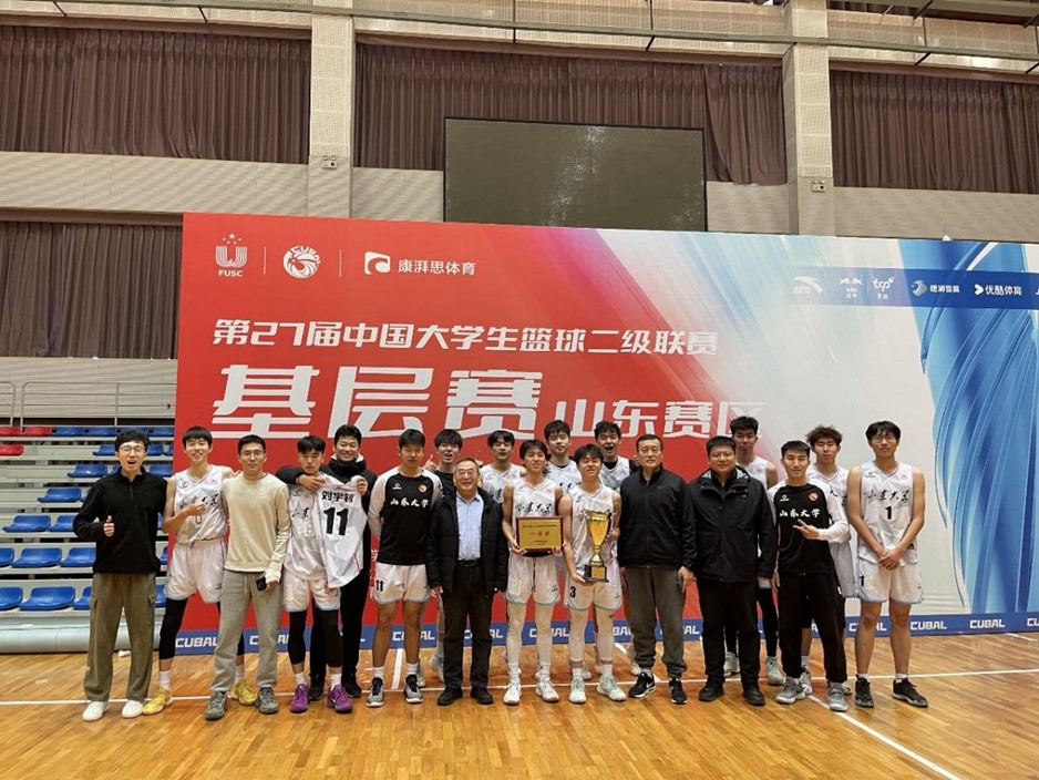 世俱杯官网,世俱杯官方平台