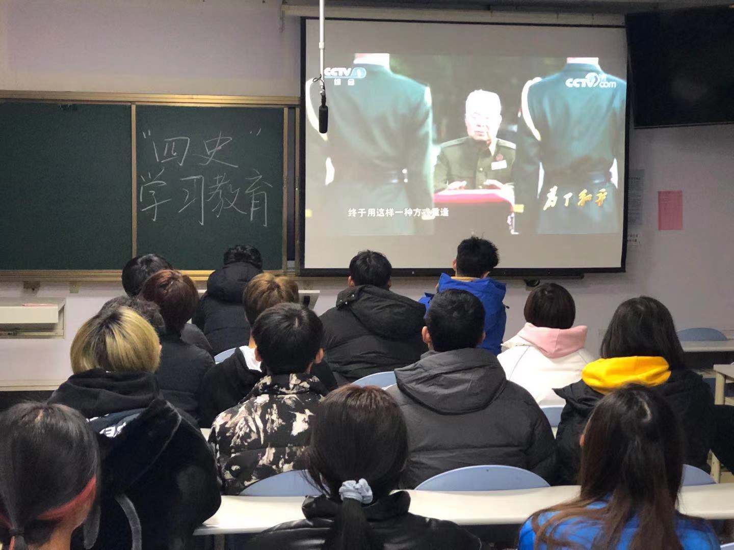 太阳成集团tyc33455cc