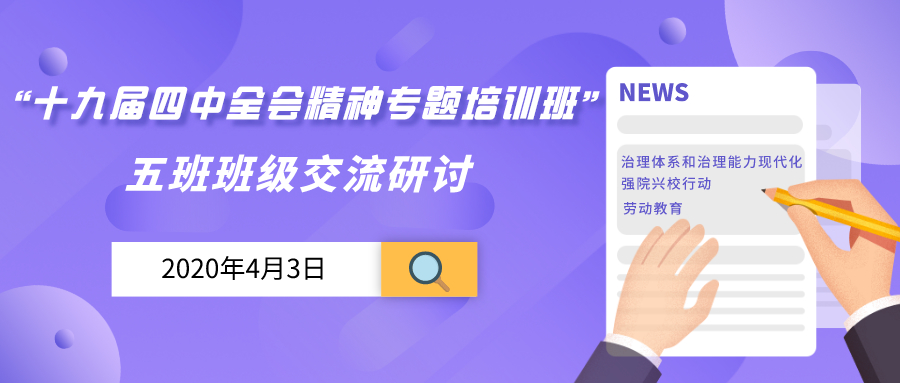 太阳成集团tyc33455cc