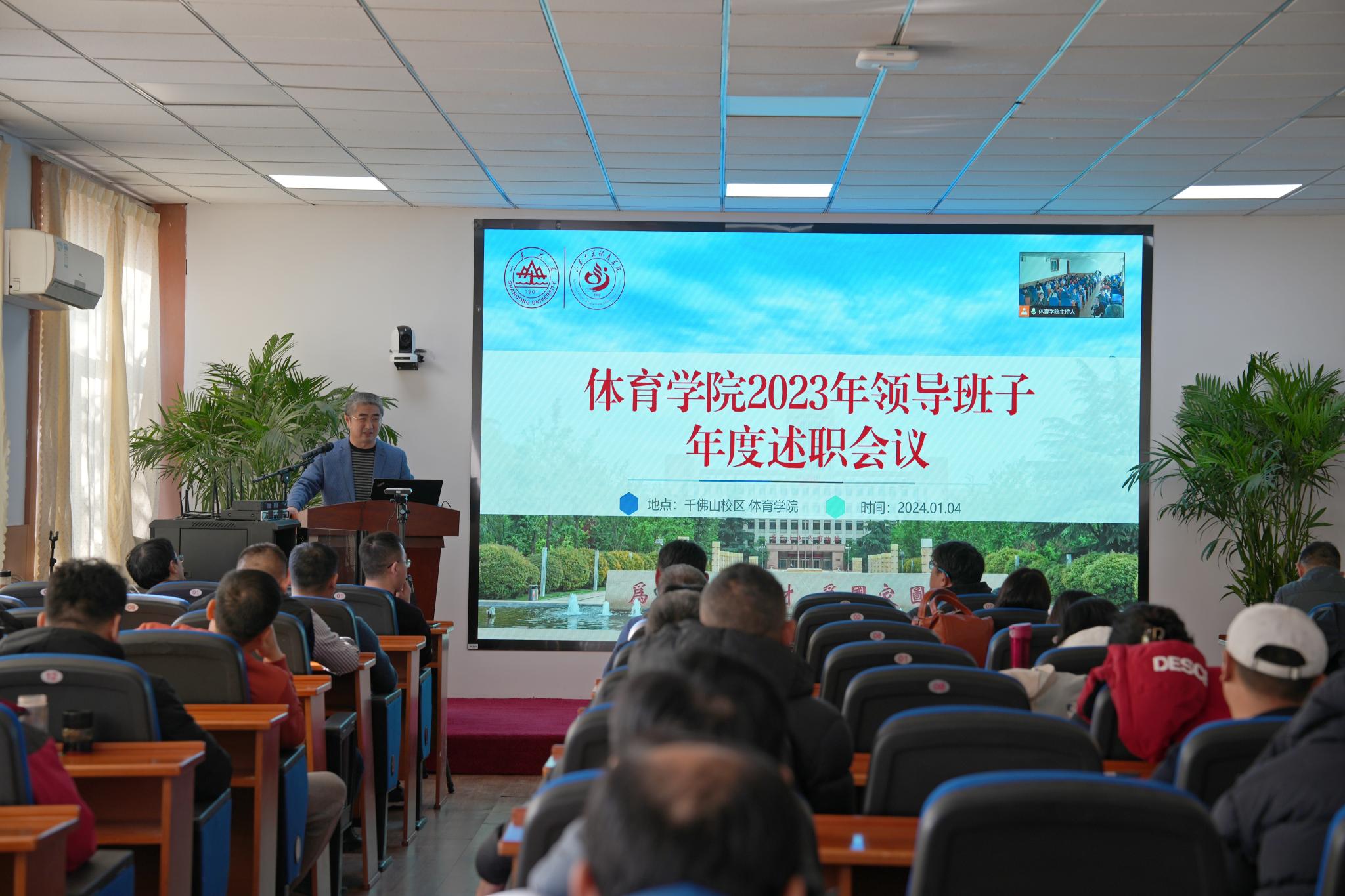 世俱杯官网,世俱杯官方平台