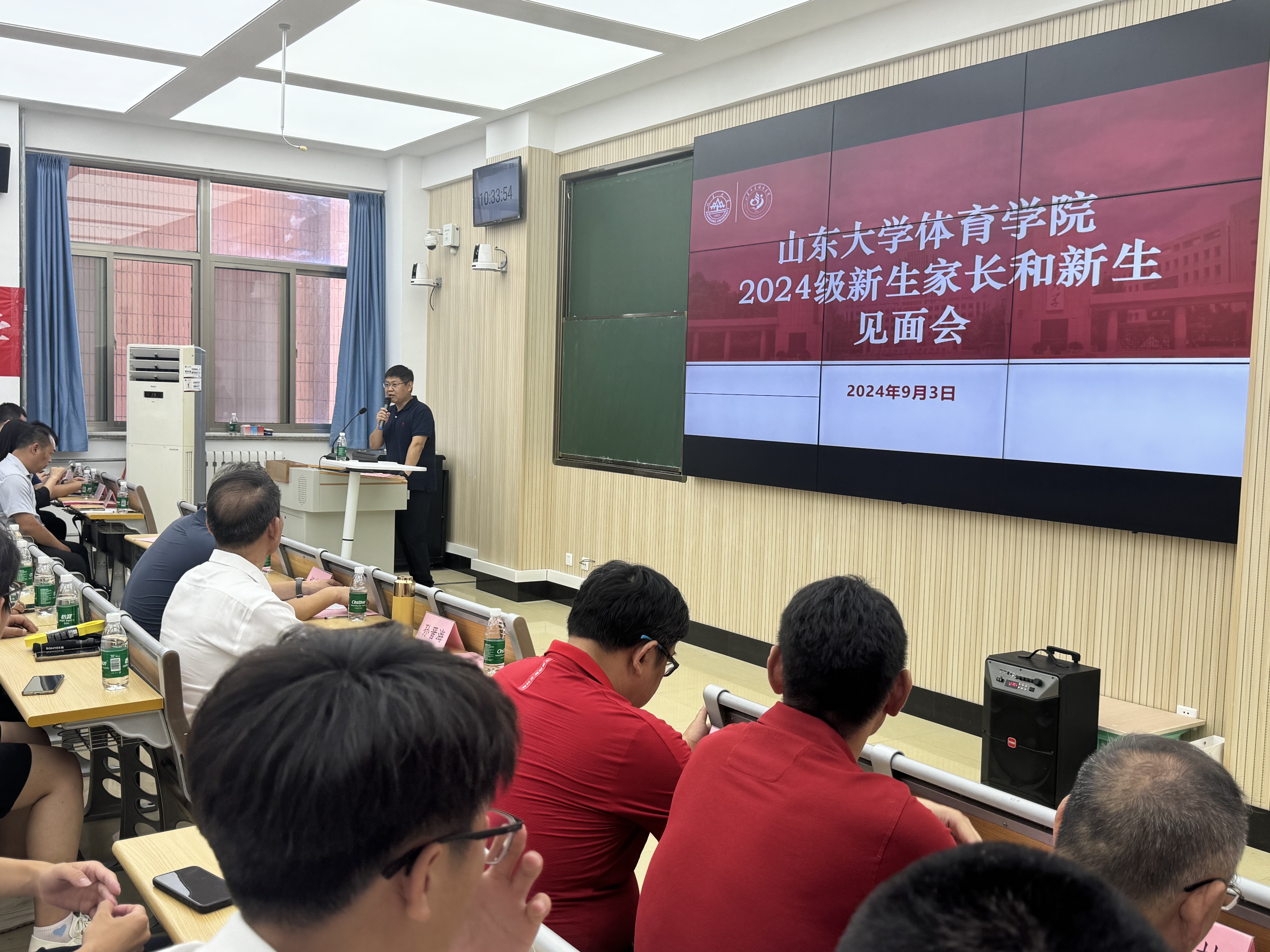 世俱杯官网,世俱杯官方平台